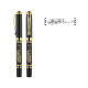 685-R Embossed Figured Metal Rollerball Pen