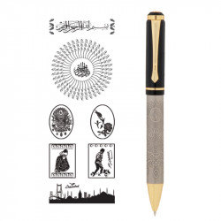 661-T Embossed Figured Metal Ballpoint Pen