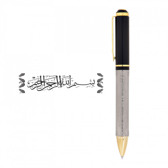 661-T Embossed Figured Metal Ballpoint Pen