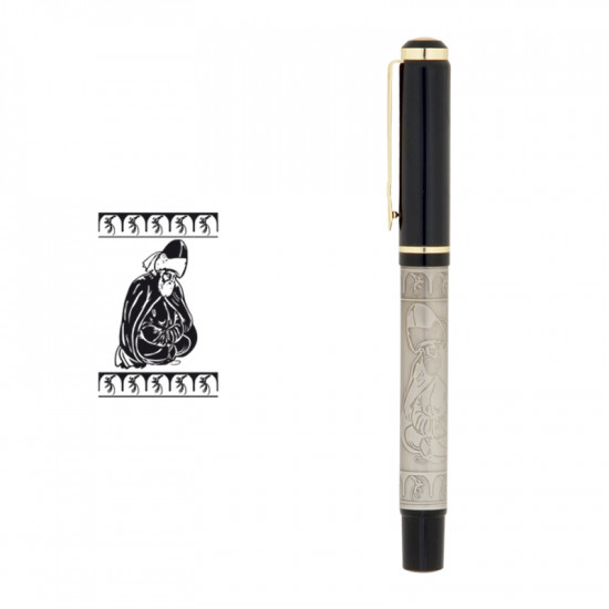 661-R Embossed Figured Metal Rollerball Pen