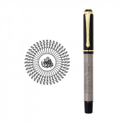 661-R Embossed Figured Metal Rollerball Pen