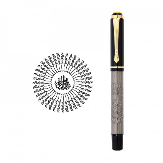 661-R Embossed Figured Metal Rollerball Pen