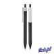 2027-BK Plastic Super Gel Refill Pen