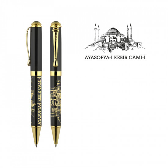685-T Embossed Metal Ballpoint Pen