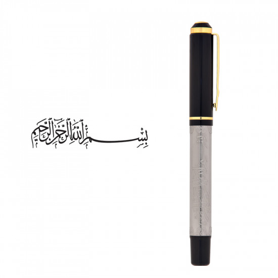 661-R Embossed Metal Roller Pen